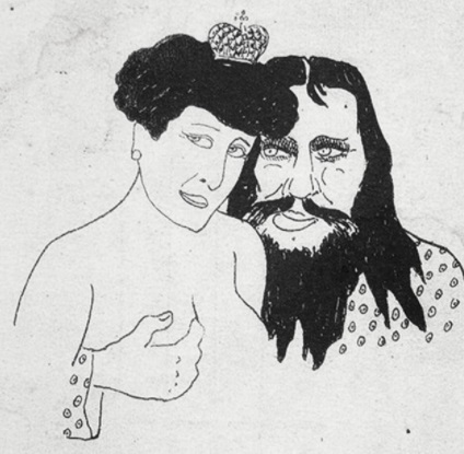 Caricature de Raspoutine et de l'Impératice